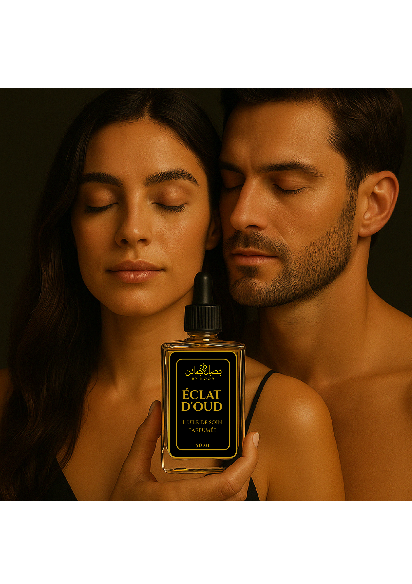 Huile de soin ÉCLAT D'OUD